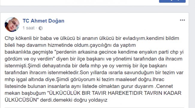 adogan3.jpg