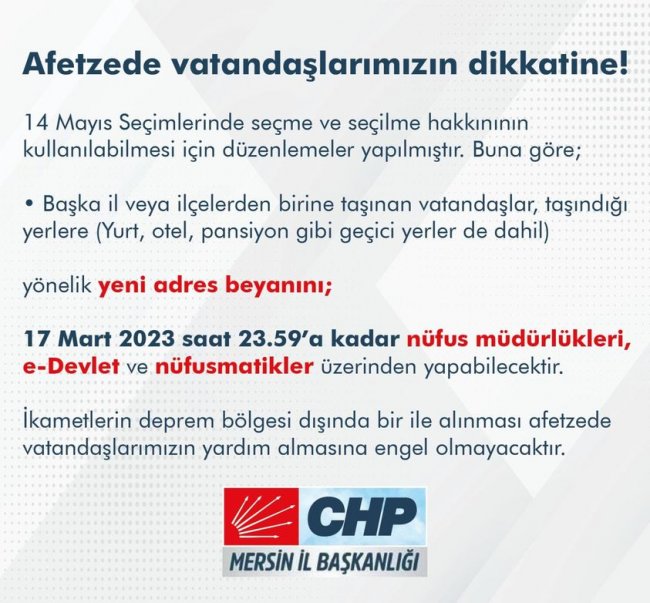 afet.jpg