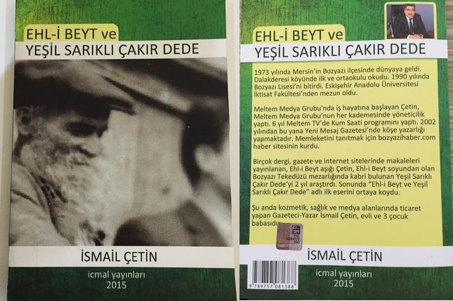 cakir.jpg