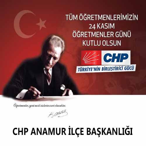 chp.jpg