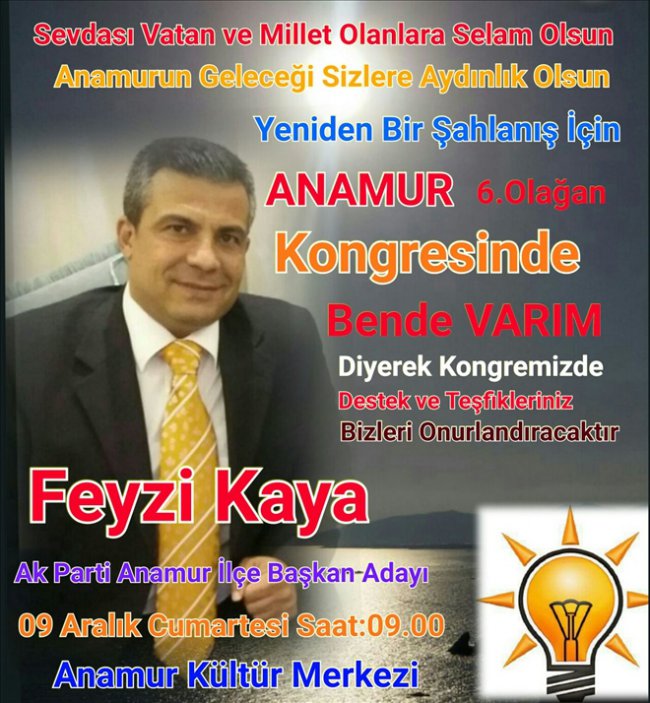 fevzi-kaya.jpg