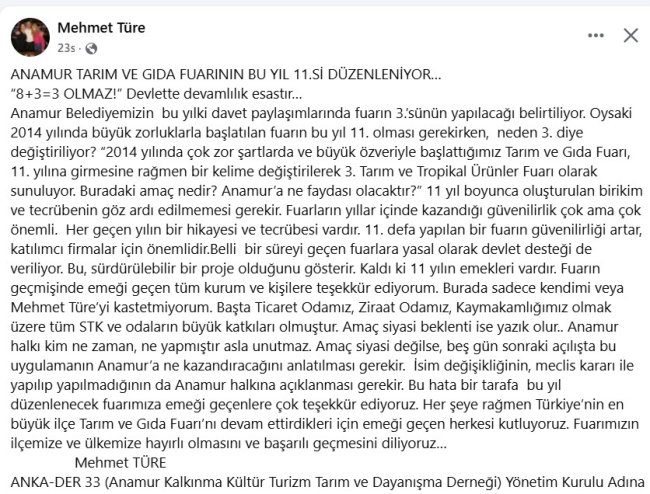 ture-004.jpg