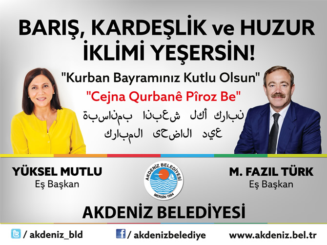 yuksel_mutlu_mfazil_turk_kurban_bayrami_mesaji.jpg